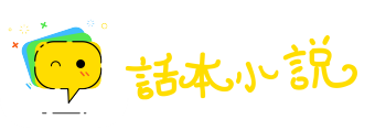 顺藤摸瓜网